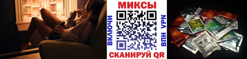 как найти закладки  Волчанск  Бутират бутик 