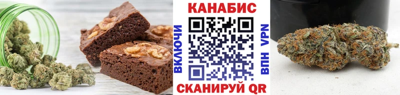 Cannafood марихуана  Волчанск 