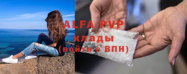 mdma Волосово