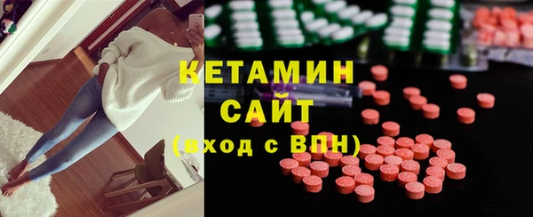 mdma Волосово