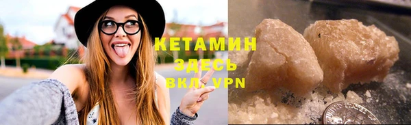 mdma Волосово