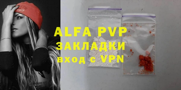 mdma Волосово