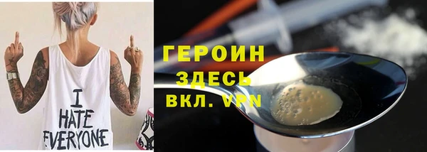 mdma Волосово