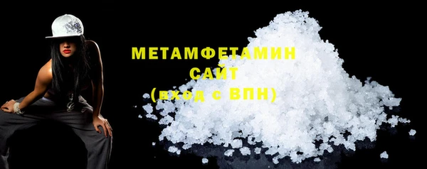 mdma Волосово