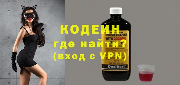 меф VHQ Струнино