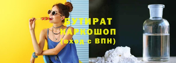 mdma Волосово