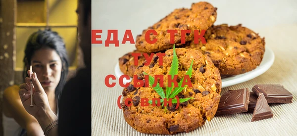 mdma Волосово
