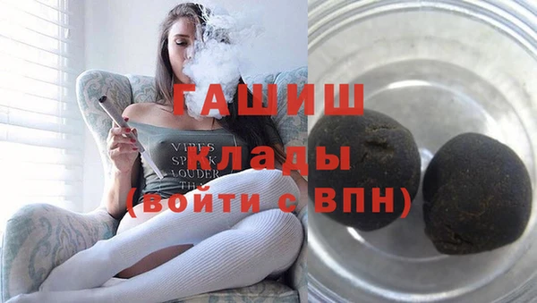 mdma Волосово
