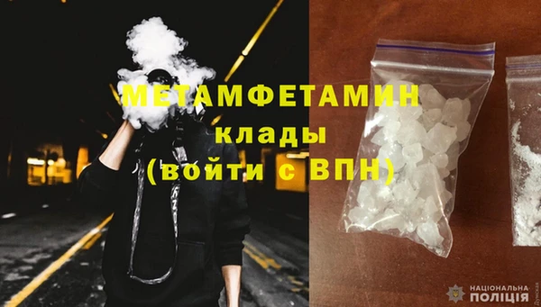 хмурый Строитель