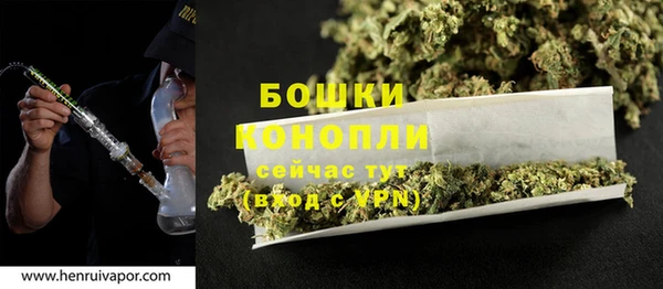спиды Волоколамск